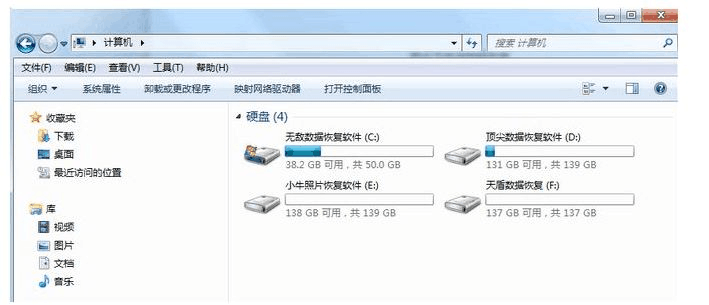 硬盘坏了电脑无法启动_光驱位硬盘无法启动_硬盘异响咔咔无法启动