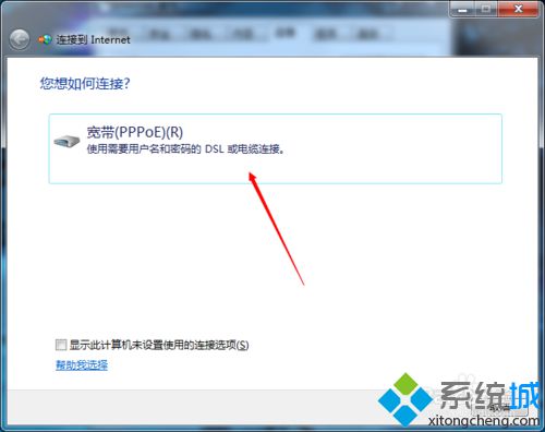 舟山移动宽带dns设置_移动宽带dns设置_移动宽带dns设置不对
