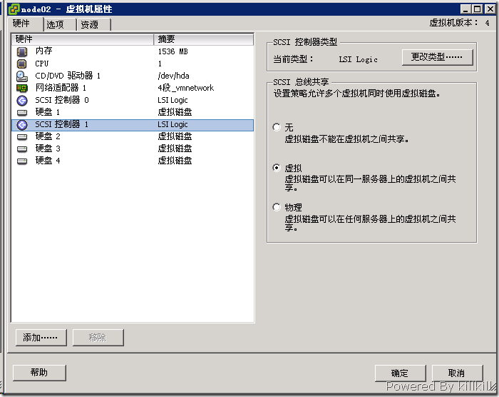 刻录系统到u盘_linux系统刻录到u盘_linux刻录arch到u盘