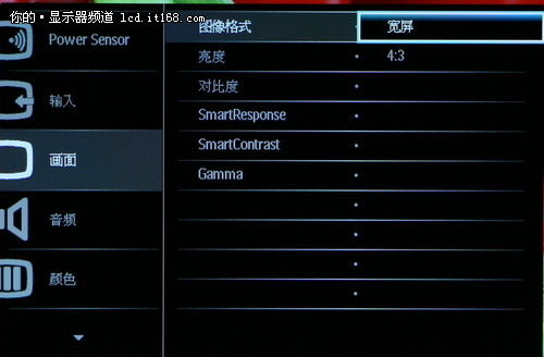 显示器用按键调亮度_皇冠仪表显示亮度变化_显示器的对比度和亮度