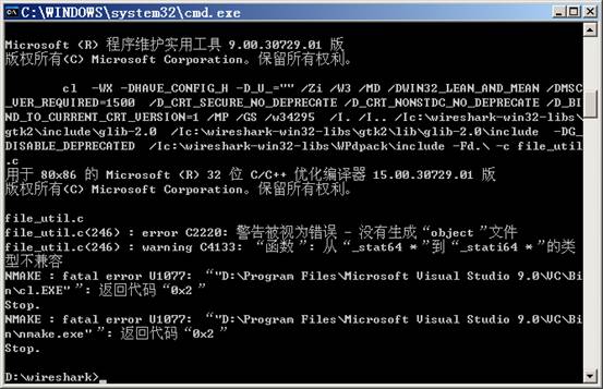 win7一键关机命令_win7取消关机命令_win7电脑自动关机命令
