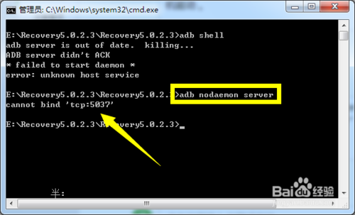 win7取消关机命令_win7电脑自动关机命令_win7一键关机命令