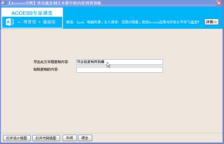 请停止使用路由器或代理软件上网_禁止代理上网软件_使用代理ip后无法上网