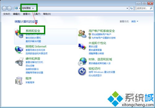 win7系统客户端登录提示“发现您正在使用一下代理软件 window（系统自带共享代理）”如何解决