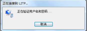 请停止使用路由器或代理软件上网_使用代理ip后无法上网_禁止代理上网软件