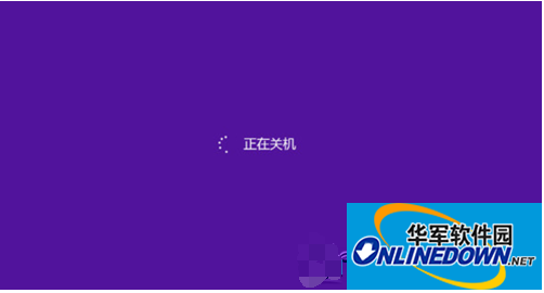 BatteryMon 笔记本电池校正修复工具截图