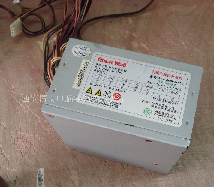 电脑主机开机不响_电脑主机开机噪音大_电脑主机开机噪音大