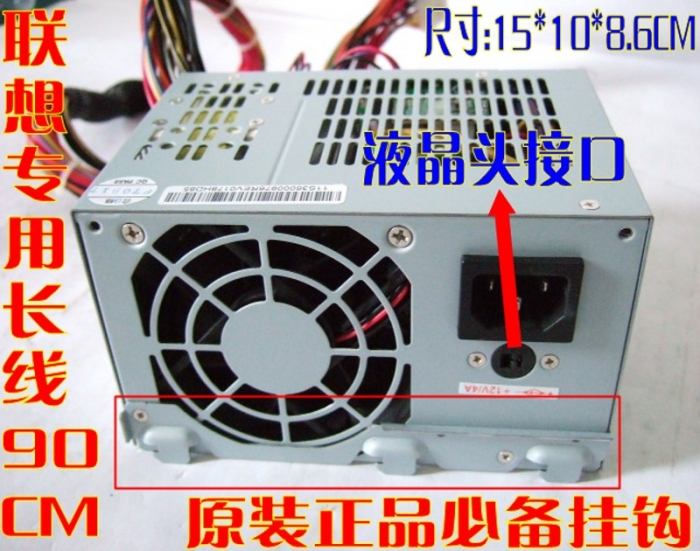 电脑主机开机不响_电脑主机开机噪音大_电脑主机开机噪音大