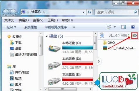 怎么让u盘无法格式化_如何让u盘自动播放_u盘视频播放不了