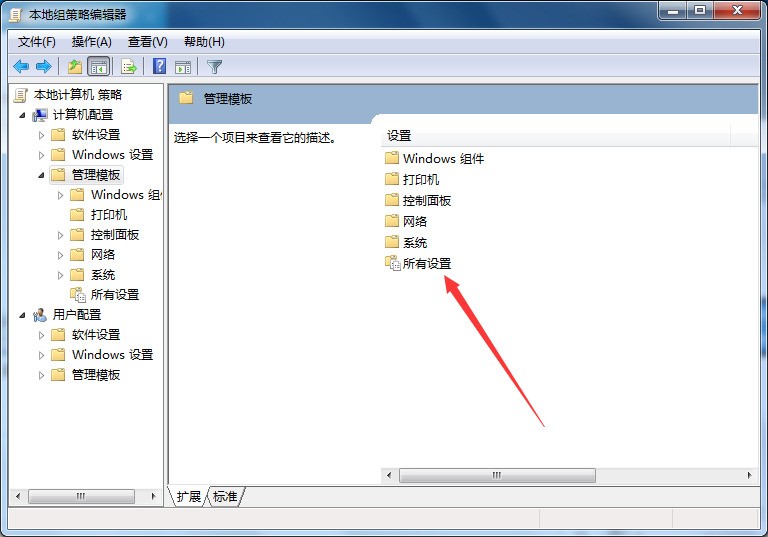 u盘视频播放不了_如何让u盘自动播放_怎么让u盘无法格式化