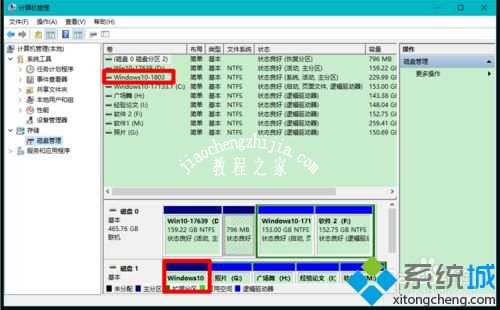 U盘安装7方法微软原版windows764位SP1文件