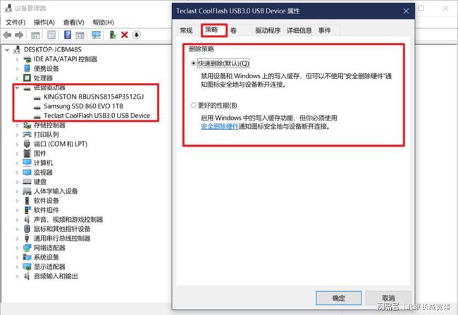 视频舞曲下载到u盘可以在音箱里播放吗_如何让u盘自动播放_网络机顶盒播放u盘