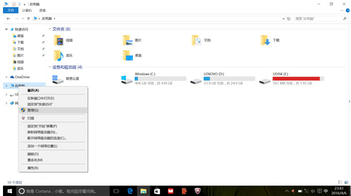 dell笔记本怎么用u盘安装win7系统_苹果笔记本只安装win7_用u盘安装笔记本win7系统