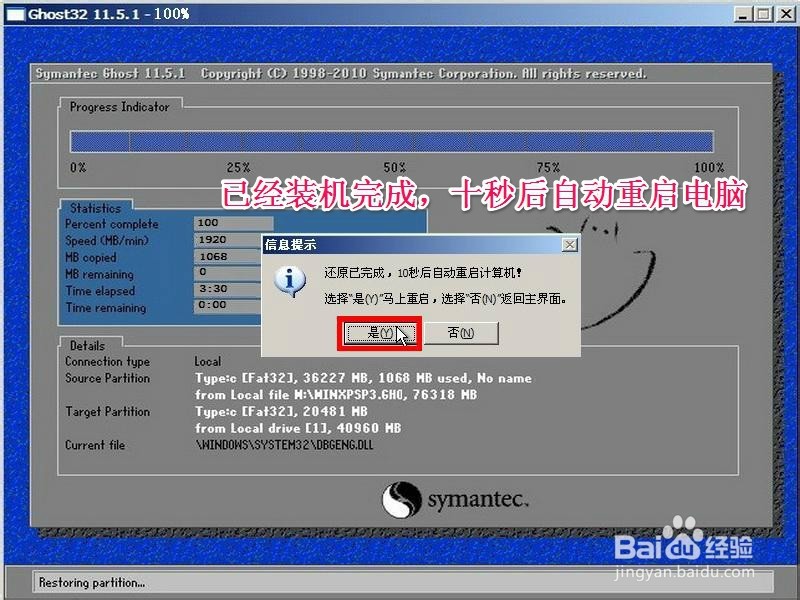 win8 显示器驱动程序已停止响应 并且已恢复_显示驱动器停止响应_win8显示器驱动停止响应并已成功恢复