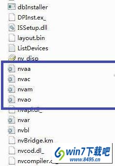 显示驱动器停止响应_win8 显示器驱动程序已停止响应 并且已恢复_win8显示器驱动停止响应并已成功恢复