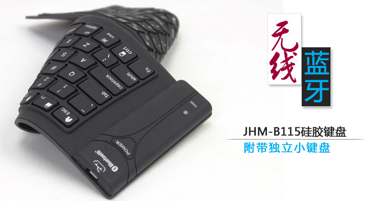 键盘结构_某微粒的结构为_机械键盘结构