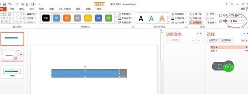 win 10 cad2012 64注册机_win10复制进度条一直不动_win版变色龙下载