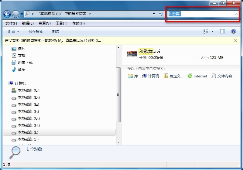 win版变色龙下载_win10复制进度条一直不动_win 10 cad2012 64注册机