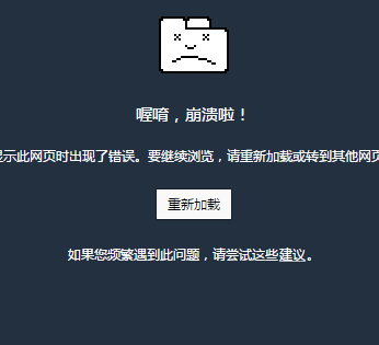 奇虎360 搜索引擎招聘客服_奇虎360 移动搜索_360安全浏览器51官方下载