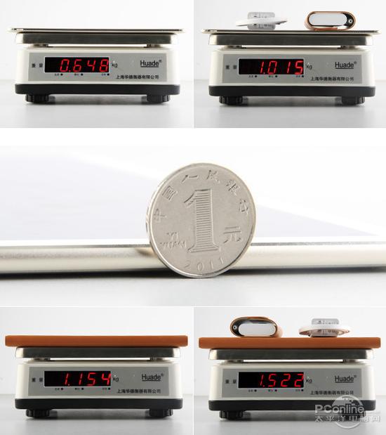 华为笔记本电脑测评