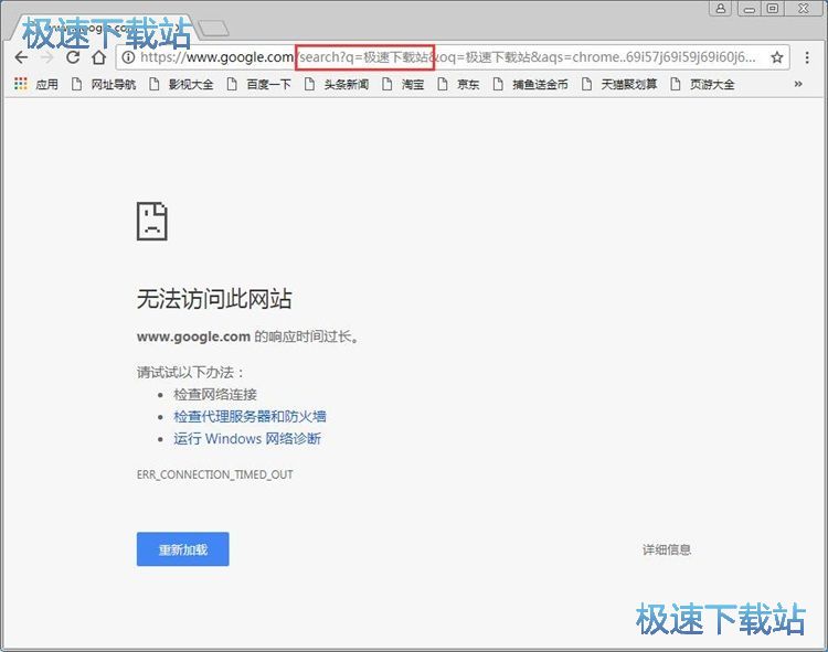 firefox 3 浏览_firefox浏览器快捷键_uc浏览起器下载