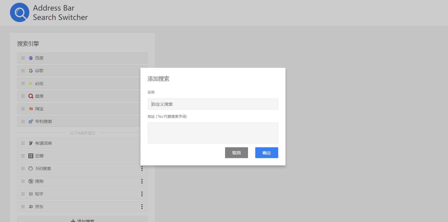 firefox浏览器快捷键_firefox 3 浏览_uc浏览起器下载