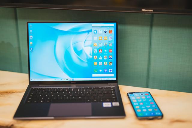 华为笔记本电脑测评