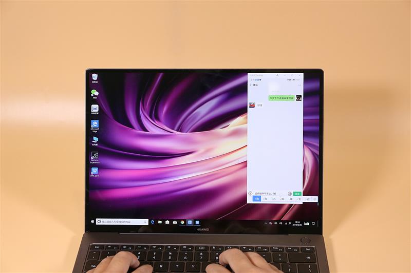 华为p8测评_小米笔记本mx110测评_华为笔记本电脑测评