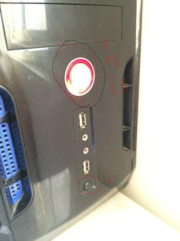 显示器接通电源不亮