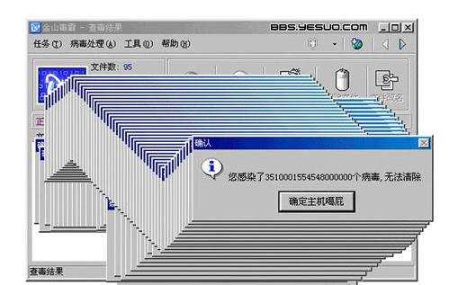 2015国外手机杀毒软件哪个好_手机杀毒和安全软件哪个最好_手机哪个软件杀毒好