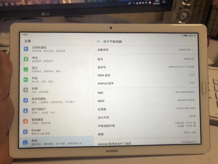 华为笔记本电脑测评_苹果新款笔记本测评_技嘉笔记本测评