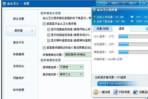 电脑突然黑屏关机是怎么回事