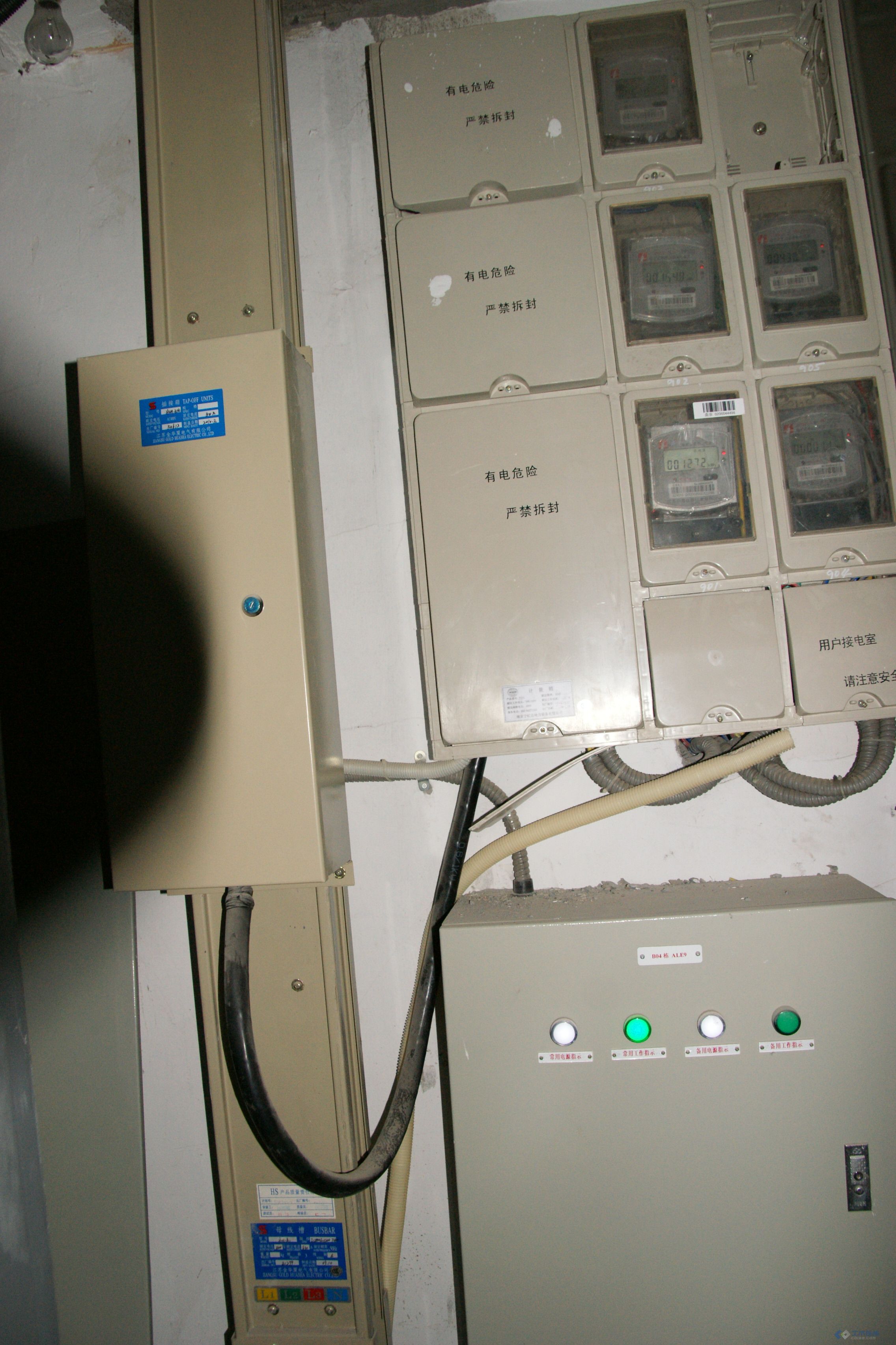 企业可以用家庭宽带吗_企业能用家庭宽带吗_企业能用家庭宽带吗