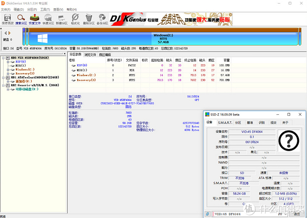 win7局域网传文件慢_qq传文件慢_向优盘传文件速度慢