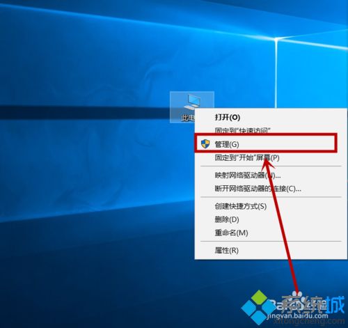 如何用u盘装xp系统_用u盘装xp系统_电脑店u盘装系统