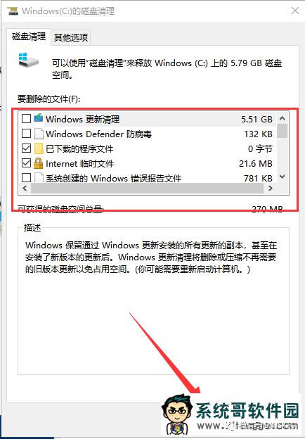 用u盘装xp系统_电脑店u盘装系统_如何用u盘装xp系统