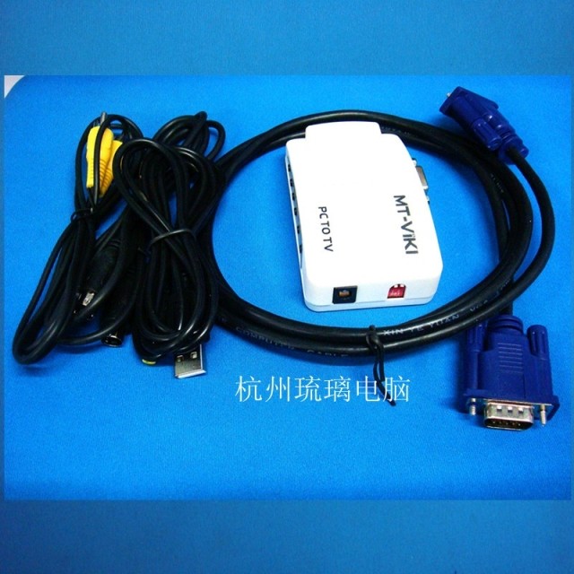 hdmi转vga 显示器黑屏_电视接vga黑屏_显示器一接vga黑屏