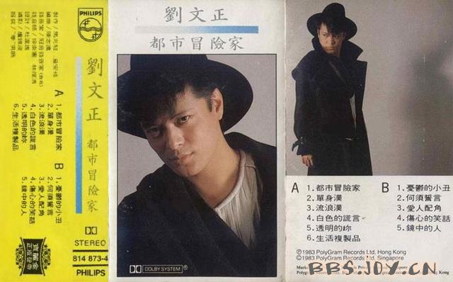 酷狗音乐邓丽君_酷狗音乐邓丽君_音乐音乐酷狗音乐