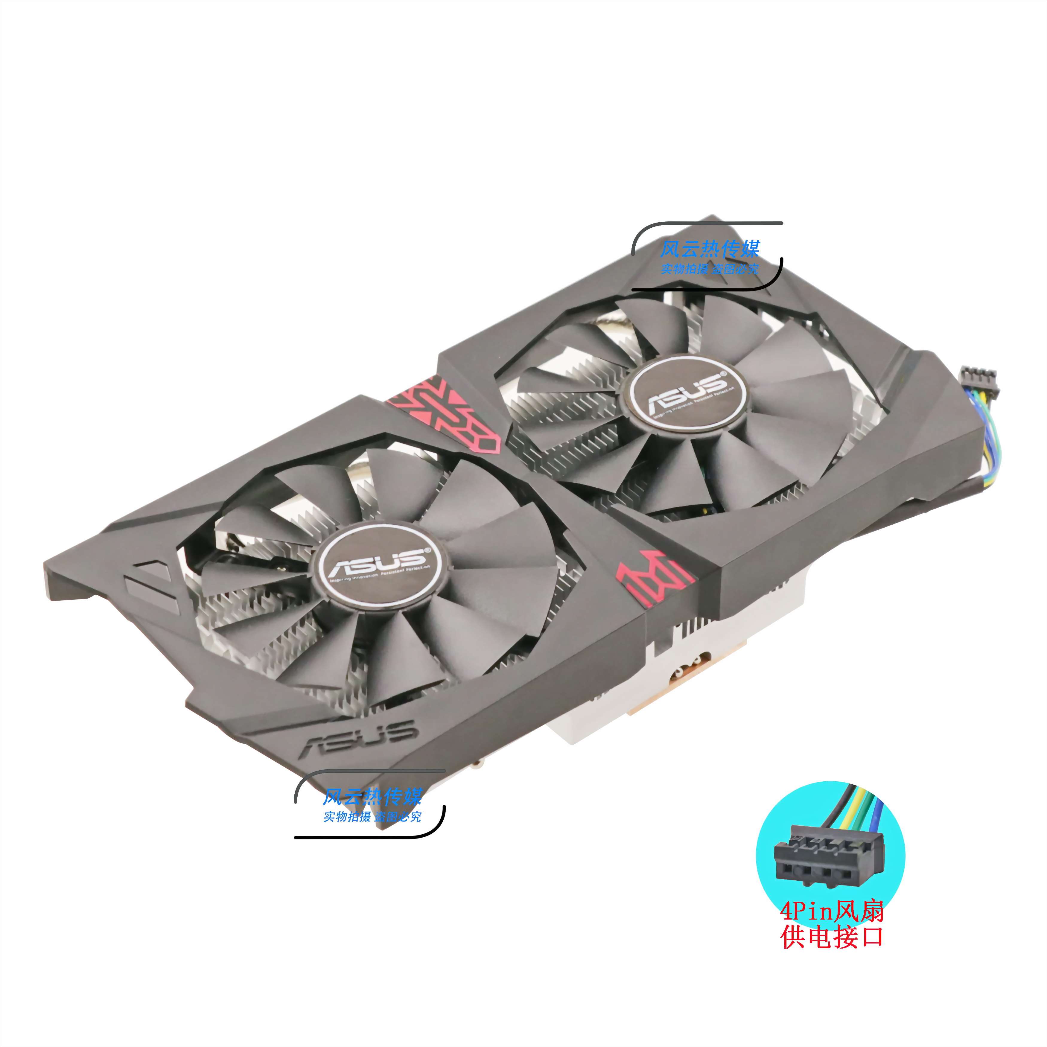 索泰1060的显卡怎么样_索泰630显卡_技嘉显卡和索泰显卡