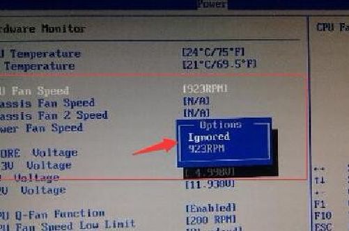 win8.1更新要更新吗?_win10自动更新要不要关闭_关闭ios更新提示