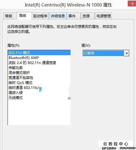 笔记本设置wifi热点的软件_笔记本设置wifi软件_如何为笔记本电脑设置wifi