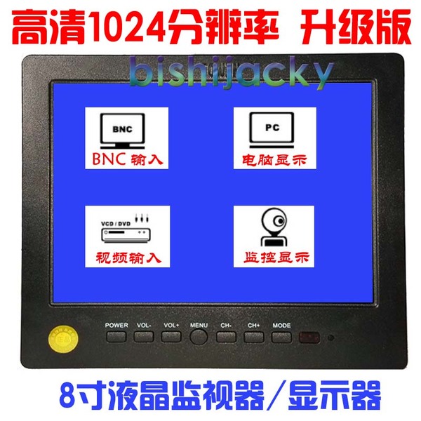 戴尔215寸显示器最佳分辨率_明基215寸显示器 最佳分辨率_明基215寸显示器最佳分辨率