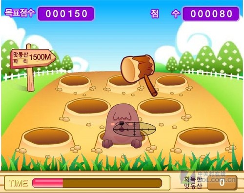 神来之笔 精灵PEN MOUSE笔形鼠标评测 