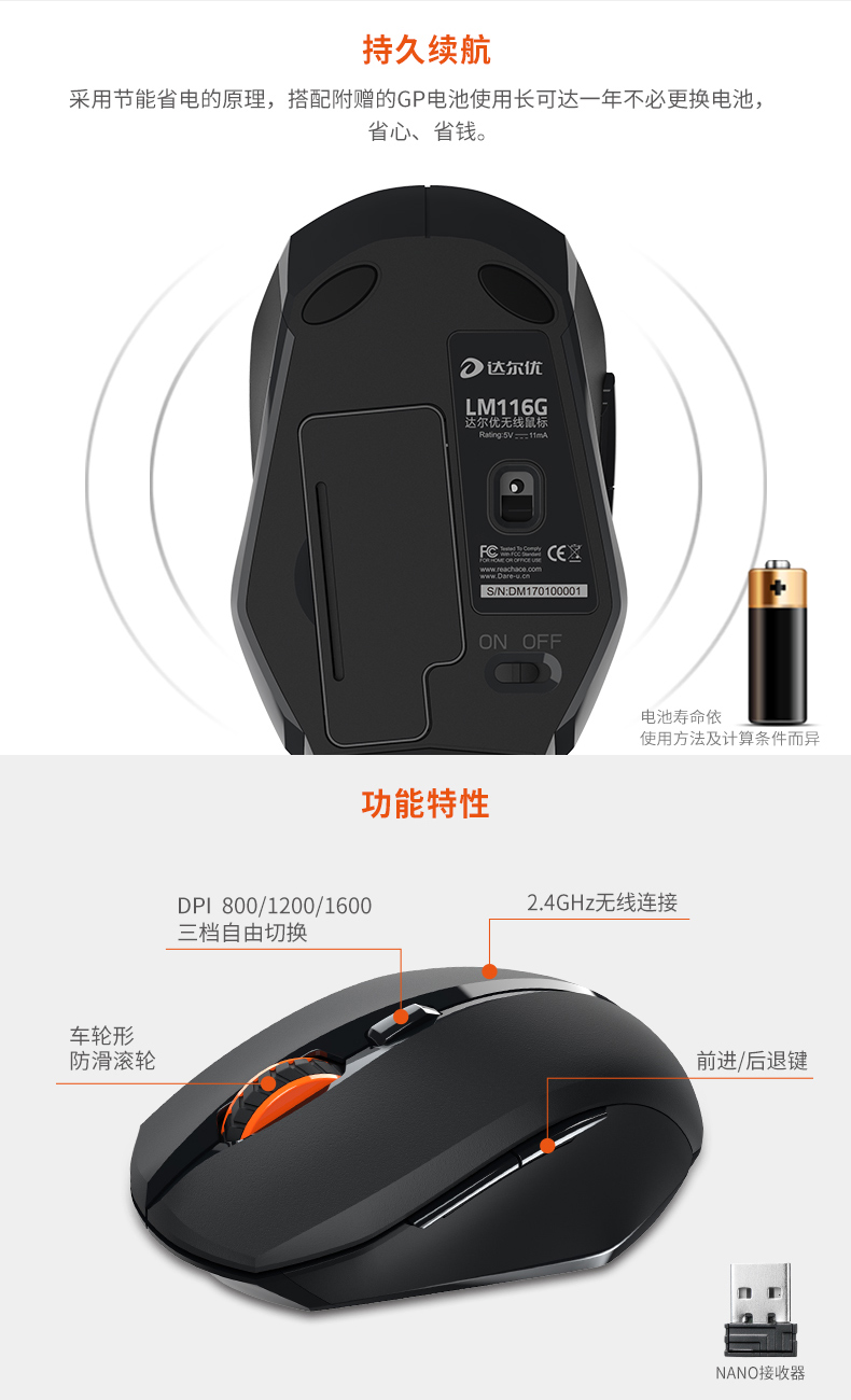 易笔字手写输入法_手机输入由手写改成拼音_易笔字鼠标手写输入法