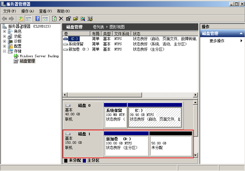 笔记本重装win7系统u盘_acer电脑u盘重装系统_怎样用u盘重装xp系统