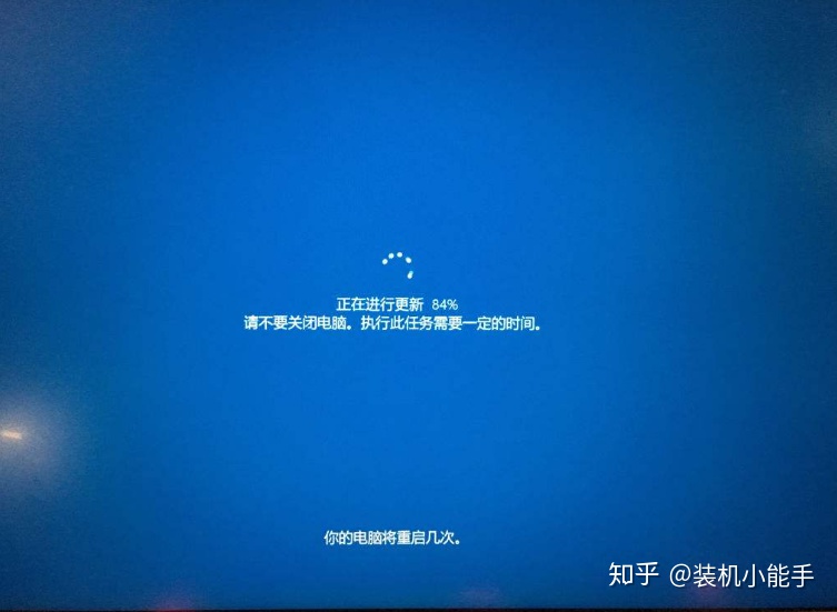 win10自动更新要不要关闭
