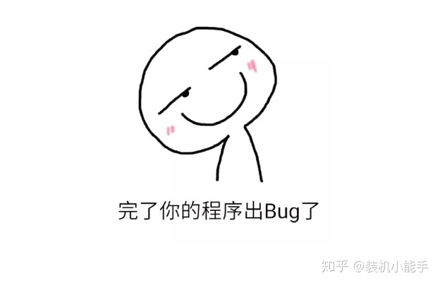 win10自动更新要不要关闭