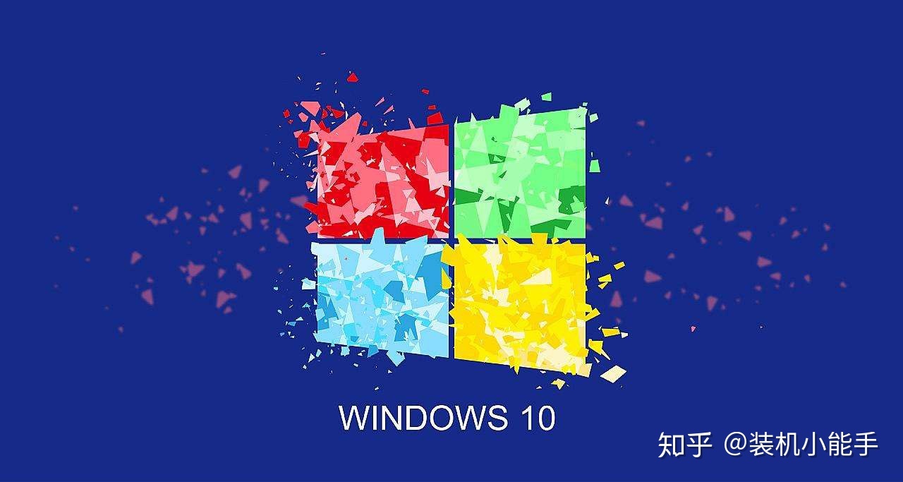 win10自动更新要不要关闭
