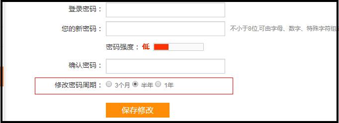 黑客盗qq号软件_黑客技术入门盗qq号软件_黑客技术入门 盗qq号