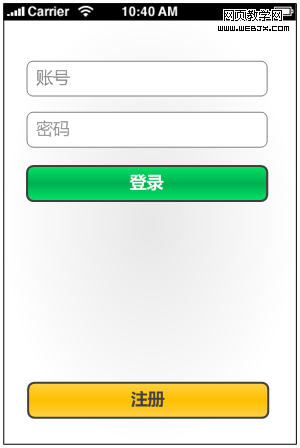黑客技术入门 盗qq号_黑客技术入门盗qq号软件_黑客盗qq号软件